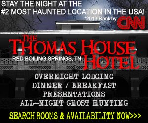 Thomas House Hotel, #2 Most Haunted Location in the USA